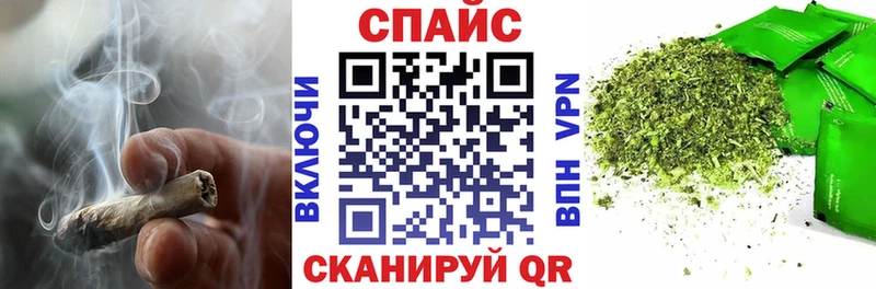 Бутират жидкий экстази  Петровск-Забайкальский 