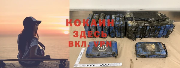 амф Алзамай