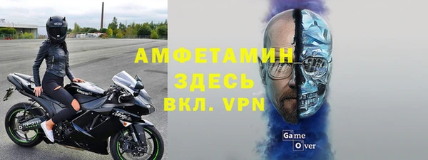 амф Алзамай