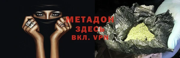 амф Алзамай