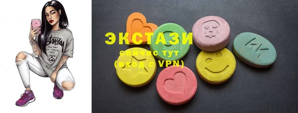прущие грибы Алексин