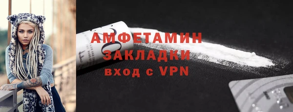 амф Алзамай