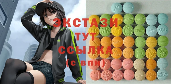прущие грибы Алексин