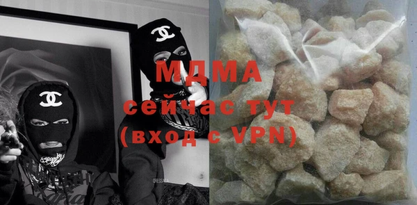 кокаин колумбия Иноземцево