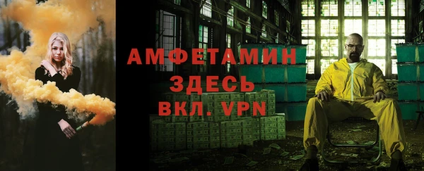 амф Алзамай