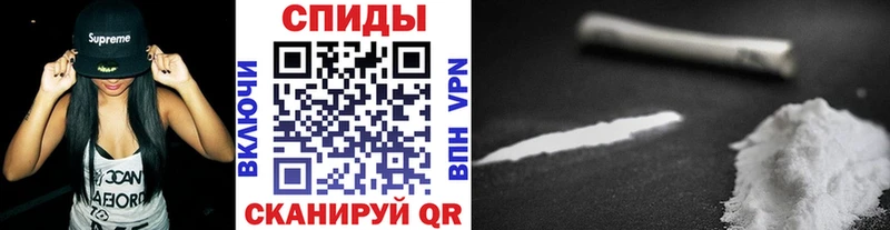 Метамфетамин Methamphetamine  Петровск-Забайкальский 